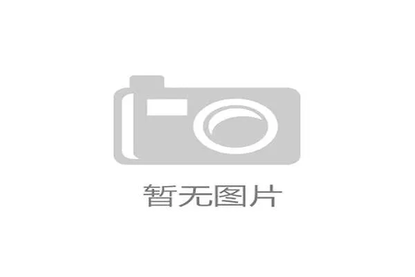 世界短道速滑青少年成长档案库上线：长期跟踪助选材决策，短道速滑世界青少年锦标赛