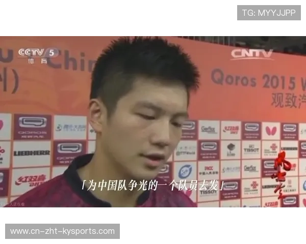 强得不像话！樊振东赢球又圈粉