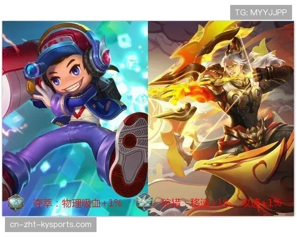 幻影刺客暴击算法改动：伪随机机制如何影响核心位的出装节奏